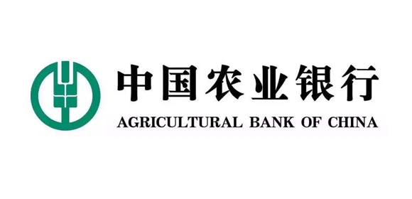 中國農業銀行