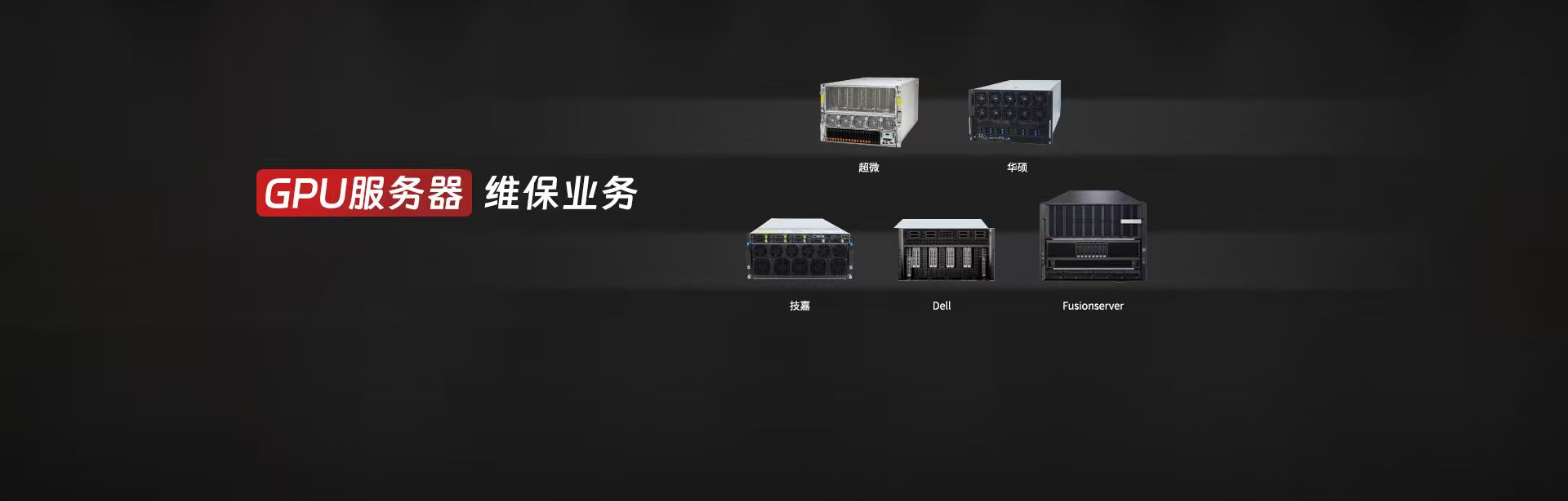 好色先生IOS下载科技